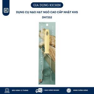Dụng cụ nạo hạt ngô Nhật KHS DH7252