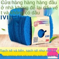 ❧Dụng cụ nấu ăn chống dính 3M Scotch miếng cọ rửa chuyên dụng 12 miếng chống xước nồi bếp gia đình giẻ lau giẻ lau