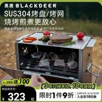 dụng cụ nấu bếp Hươu đen A4 Gấp Gỗ Bếp Thép không gỉ Di Động Làm Nóng Bếp Nấu Trà Cắm Trại Dã Ngoại Bếp Nướng lò nướng camping dụng cụ nấu ăn lock&lock