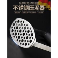 Dụng cụ nghiền khoai tây bằng thép không gỉ, dụng cụ nghiền trái cây khoai lang, Dụng cụ nghiền Bếp gia dụng, Dụng cụ nghiền thức ăn bổ sung cho bé SHMA