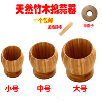 Dụng cụ nghiền tỏi gia đình, cối và chày, lọ thuốc, dụng cụ nghiền tỏi, lọ tỏi, cối tỏi, dụng cụ nghiền tỏi bằng gỗ tre 2XA7