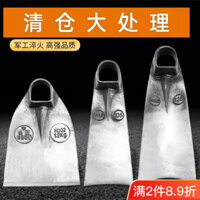 Dụng cụ nông nghiệp, cuốc thép dày, đào đất ngoài trời, khai hoang đất, trồng rau, đào măng tre, cuốc thép dài