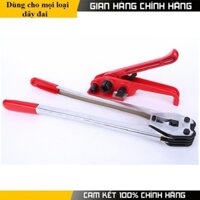 Dụng cụ siết dây đai nhựa - Kìm siết dây đai loại tốt giá rẻ