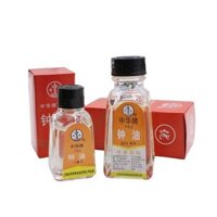 Dụng cụ sửa chữa đồng hồ dầu đồng hồ sửa chữa đồng hồ đặc biệt dầu chuyển động dầu bôi trơn cơ khí chống thấm Đồng hồ cơ khí dầu bảo dưỡng/3.24