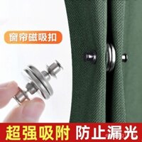 Dụng cụ sửa khe hở rèm, khóa đóng từ tính, móc treo tường hai đầu cho rèm tắm, kẹp bên chống rò rỉ ánh sáng
