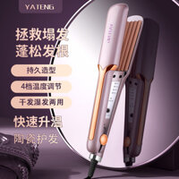 Dụng cụ tạo kiểu tóc bán chạy - tóc xoăn, tóc thẳng, cuộn ngô, uốn ngô, máy ép tóc điện tạo độ phồng, máy tạo độ phồng tóc đầu phẳng, thiết bị nâng cao đỉnh đầu