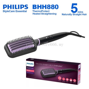 Dụng cụ tạo kiểu tóc Philips BHH880/00