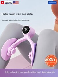 Dụng cụ tập chân kẹp dụng cụ tập luyện cơ xương chậu bên trong đùi thon gọn sau sinh