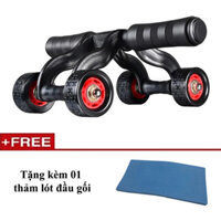 Dụng cụ tập cơ bụng đa năng 4 bánh (Tặng thảm lót)