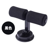 Dụng cụ tập cơ bụng hít chân kg