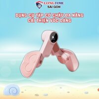 Dụng Cụ Tập Cơ Chậu Tại Nhà Cải Thiện Vóc Dáng - Máy Tập Đa Năng Cơ Đùi Cơ Hông Cho Cả Nam Và Nữ