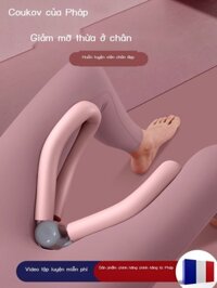Dụng cụ tập cơ sàn chậu giảm béo chân, dụng cụ tập kẹp chân đẹp giảm độ dày bên trong chân voi, dụn