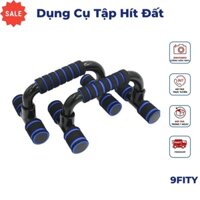 Dụng Cụ Tập Hít Đất 9FITY , Chống Đẩy Chân Thẳng Tập Ngực Vai Bụng Push up Stand - Tập GYM GD0049