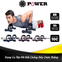 Dụng Cụ Tập Hít Đất Chống Đẩy Chân Thẳng Tập Ngực Vai Bụng Push up Stand, Dụng Cụ Tập Gym Thể Dục Tại Nhà Cho Nam Và Nữ