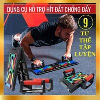 Dụng cụ tập hít đất chống đẩy đa năng 2021 parallettes 12 trong 1, Bộ bàn khung tập chống đẩy gym tại nhà ngực tay vai