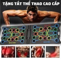 Dụng cụ tập hít đất chống đẩy đa năng 12 trong 1, Bộ bàn khung tập chống đẩy tập gym tại nhà cơ ngực tay vai