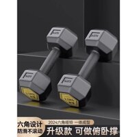 Dụng cụ tập thể dục tại nhà cho nam, tạ 5kg/10kg, tạ nhỏ cho trẻ em, bài tập đẩy