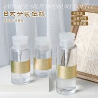 Dụng cụ tẩy sơn móng tay phong cách Nhật Bản cao cấp, chai ép trong suốt, dụng cụ cho khai trương cửa hàng, hộp lớn di động