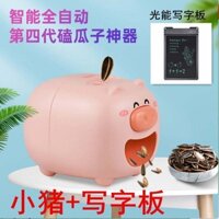 Dụng cụ thần kỳ để ăn hạt dưa và gọt vỏ dưa. Máy bóc nhỏ hoàn toàn tự động. bằng điện. hấu.