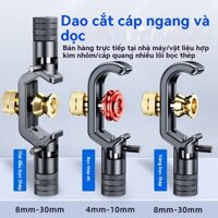 【Dụng Cụ Thần Kỳ Mở Cáp】Dao Tuốt Cáp Bọc Thép Dao Tuốt Cáp Dọc Và Ngang8-28.6mm Dụng Cụ Ống Bọc Cáp Quang
