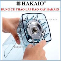 Dụng cụ tháo lắp máy xay sinh tố HAKAIO Thép không rỉ cao cấp