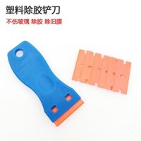 Dụng Cụ Tháo Màng Dán Xe Hơi, Dao Keo, Dao Dán, Dao Dán, Màng Phim Thay Đổi Màu Sắc, Lưỡi Phim Xây Dựng