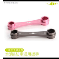 Dụng cụ tháo máy câu, dụng cụ vệ sinh máy câu cá