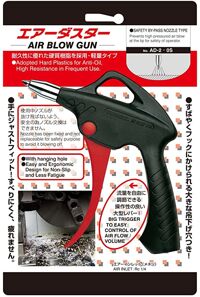 DỤNG CỤ THỔI KHÍ VESSEL AD-2-OS