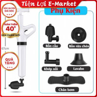 Dụng cụ Thông Tắc Bồn Cầu, Dụng Cụ Thông Cống, Bồn Rửa Mặt, Rửa Bát, Nhựa ABS Cao Cấp, Nén Áp Suất 8kg