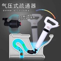 Dụng cụ thông tắc cống, bồn cầu bằng khí nén cao cấp