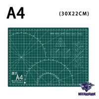 Dụng cụ thủ công bảng lót cắt kỹ thuật tự liền Cutting Mat khổ A4 Xanh Lá Đậm chất liệu nhựa dẻo