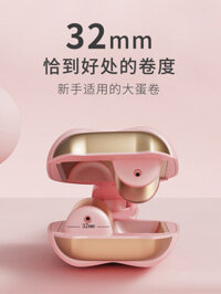 Dụng cụ uốn tóc / / / / / Que uốn đầu cuộn trứng cho nữ 32mm sâu VU36 Trứng cuộn nước Tấm bánh ván ép lười biếng