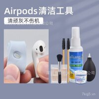 Dụng cụ vệ sinh dùng cho airpods, bộ vệ sinh hộp sạc thế hệ 2 tai nghe không dây của Apple