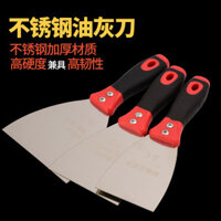 Dụng cụ xẻng nhỏ Kemaixin Dụng cụ xẻng làm sạch sơn dày Dao sơn mài cán gỗ Dao xẻng thép không gỉ