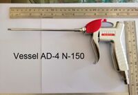 DỤNG CỤ XỊT HƠI VESSEL AD-2-4N-150