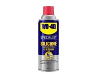 Dung dịch bôi trơn silicon WD-40 Silicone 360ml
