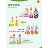 Dung dịch chống muỗi ngoài trời Johnson Raid, xịt chống muỗi OFF, DEET chống muỗi