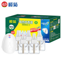 Dung Dịch CuộN Muỗi Điện/Máy Sưởi Thời Gian/ Dung Dịch Muỗi Không Mùi/CuộN Muỗi Điện/Thuốc Chống Muỗi