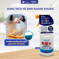 Dung dịch diệt khuẩn bằng nước điện phân Tipo's - 420ml