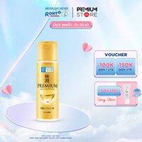 Dung dịch dưỡng ẩm cao cấp, dưỡng da căng mượt Hada Labo Gokujyun Premium Hydrating Lotion 170ml