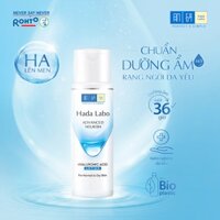 DUNG DỊCH DƯỠNG ẨM HADA LABO ADVANCED NOURISH LOTION DÀNH CHO DA THƯỜNG 100ML