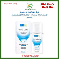 Dung dịch dưỡng ẩm Hada labo Advanced Nourish - Dưỡng ẩm sâu dành cho da dầu 100 ml