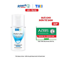 Dung dịch dưỡng ẩm Hada Labo Advanced Nourish Hyaluronic Acid Lotion Dùng Cho Da Thường Và Da Khô (100ml)