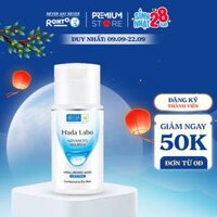 Dung dịch dưỡng ẩm tối ưu Hada Labo Advanced Nourish Lotion dùng cho da thường và da khô 100ml