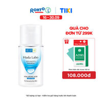 Dung dịch dưỡng ẩm tối ưu Hada Labo Advanced Nourish Lotion dùng cho da thường và da khô 100ml