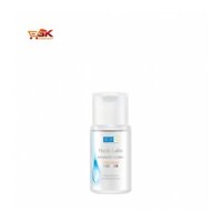 Dung dịch dưỡng ẩm tối ưu Hada Labo Advanced Nourish Lotion cho da thường và da khô 100ml