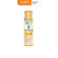 Dung Dịch Dưỡng Ẩm Tối Ưu Hada Labo Premium Gokujyun Lotion 170ml