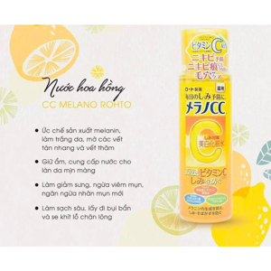 Dung dịch dưỡng trắng da chống thâm nám Melano CC Whitening Lotion 170ml