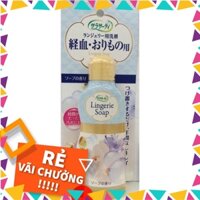 DUNG DỊCH GIẶT ĐỒ LÓT LINGERIE SOAP KOBAYASHI 120ML