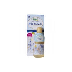 Dung dịch giặt đồ lót Lingerie Soap Kobayashi 120ml Nhật Bản